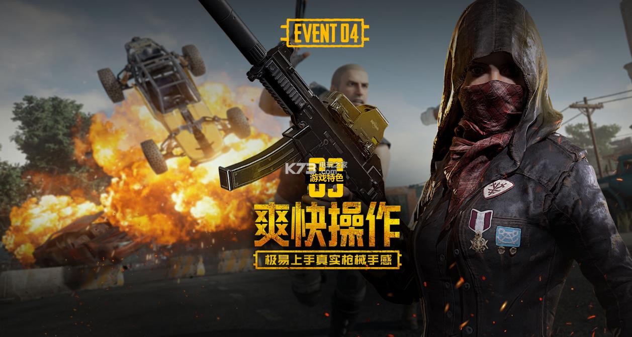 一股不可忽 一股不可忽