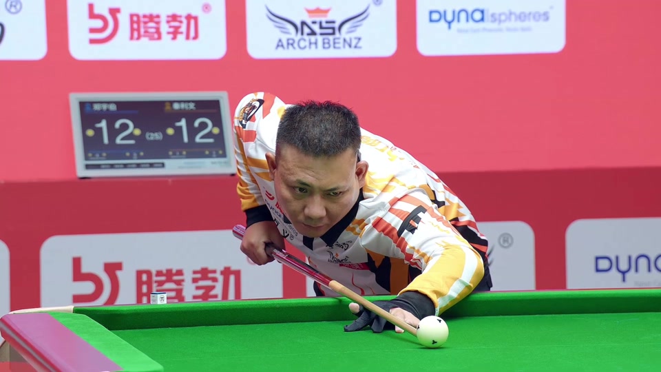 仅仅是个人 仅仅是个人