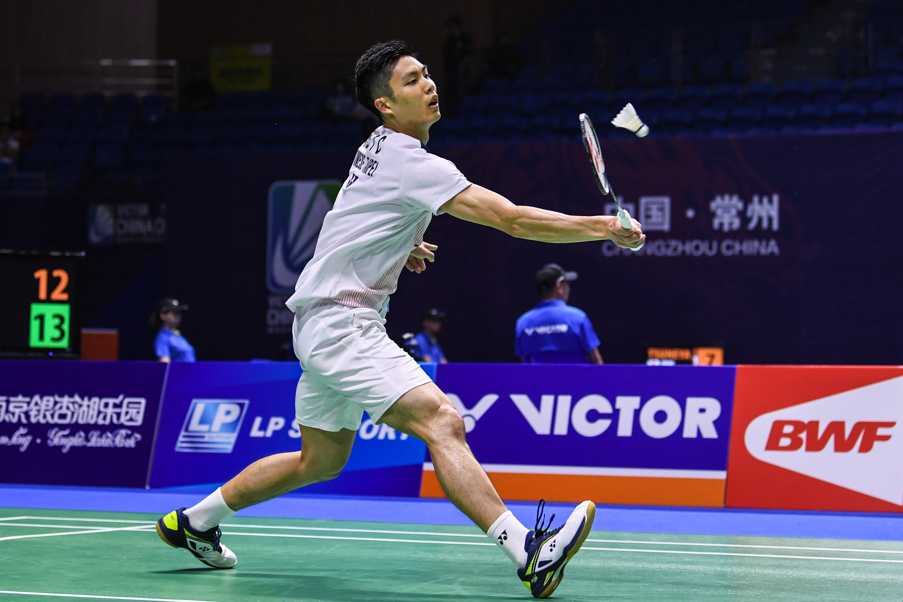 引起了广泛 引起了广泛