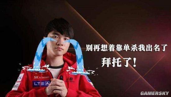 保持冷静 保持冷静