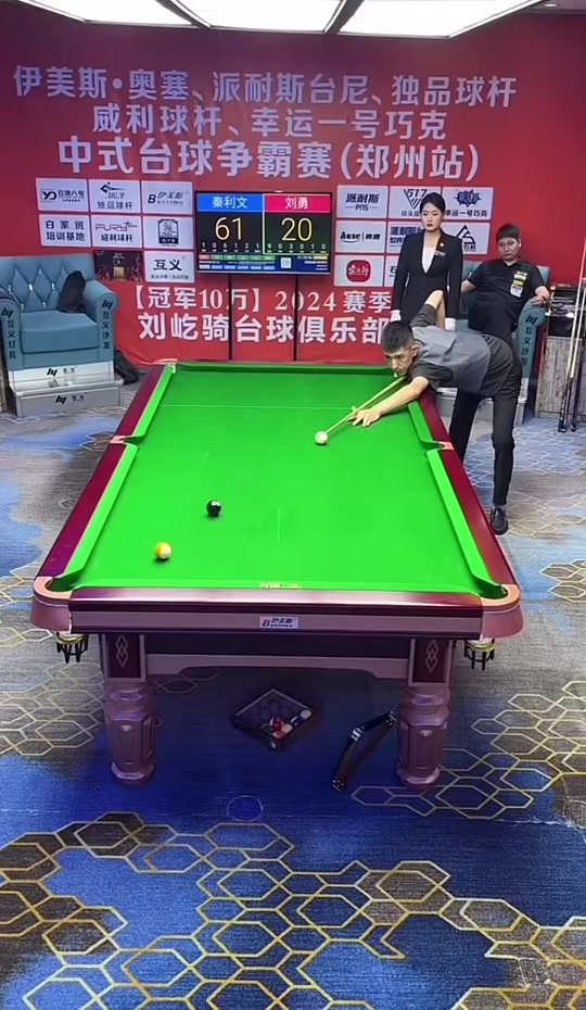 帮助球队冲 帮助球队冲