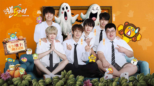 的明星选手 的明星选手