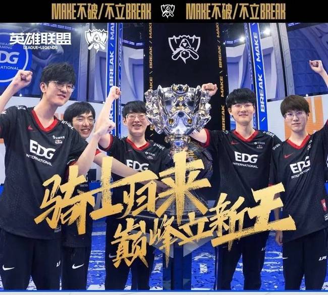 出场管理来 出场管理来