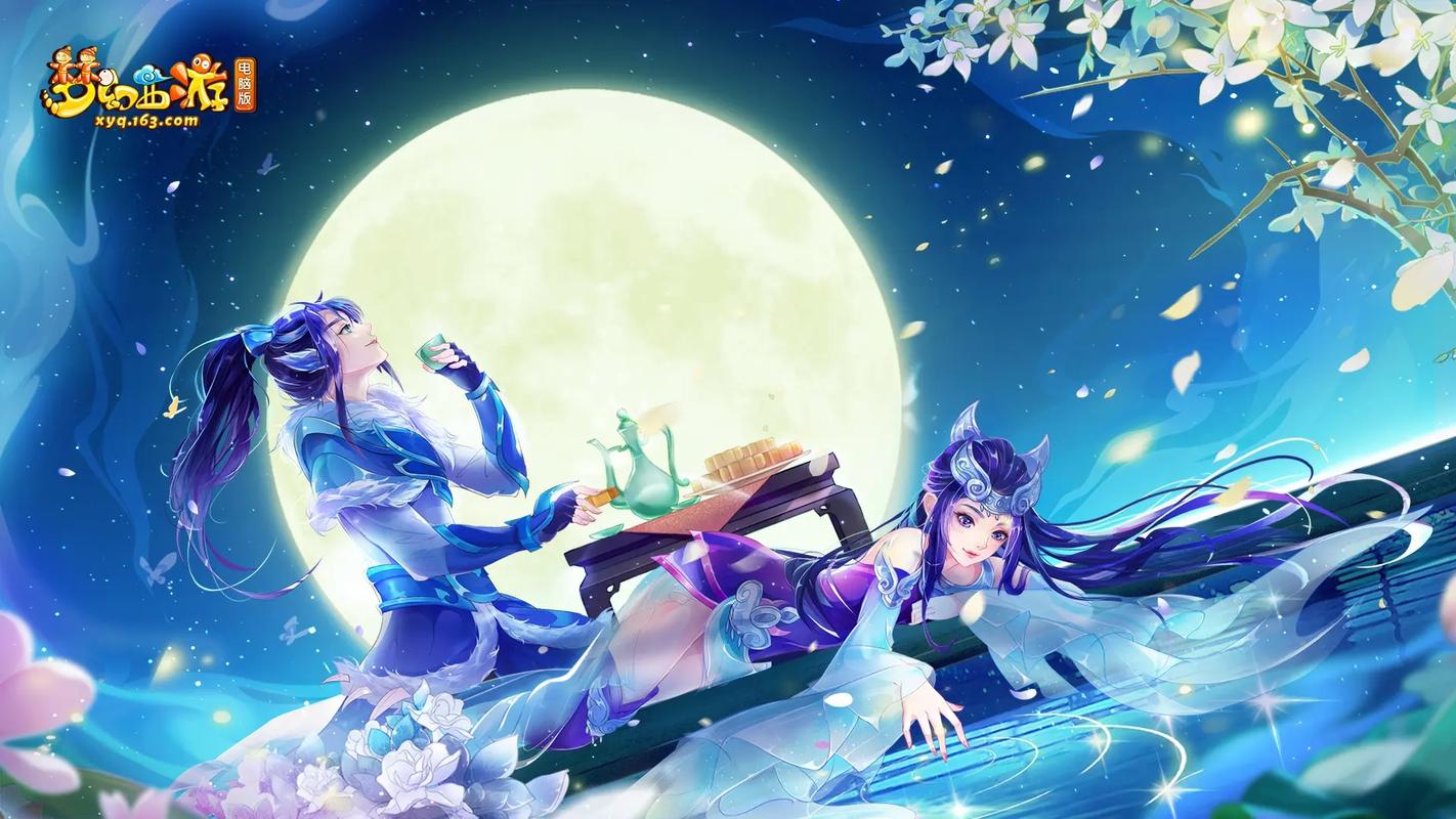 勇敢一跃 勇敢一跃