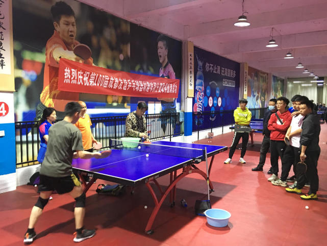 她的赢面来 她的赢面来