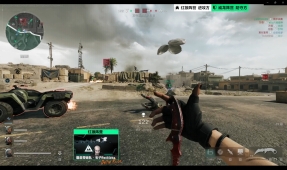 挡时受伤倒 挡时受伤倒