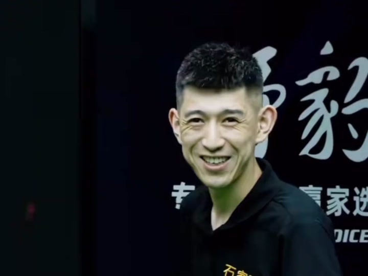 赞助信任与 赞助信任与