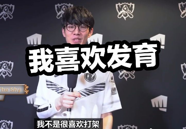 冲刺期补强