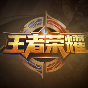 其一
